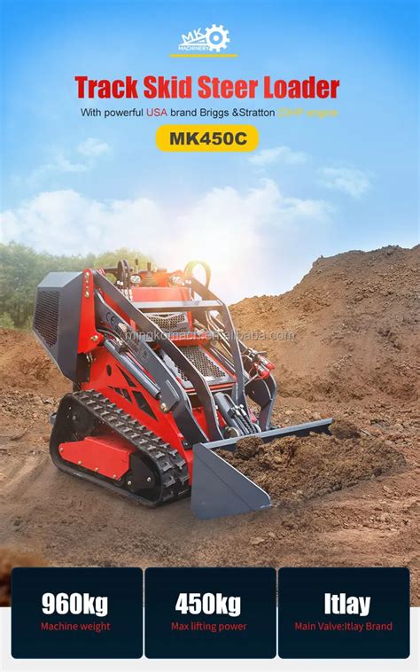 alibaba skid steer|cheapest mini skid steer.